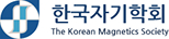 한국자기학회